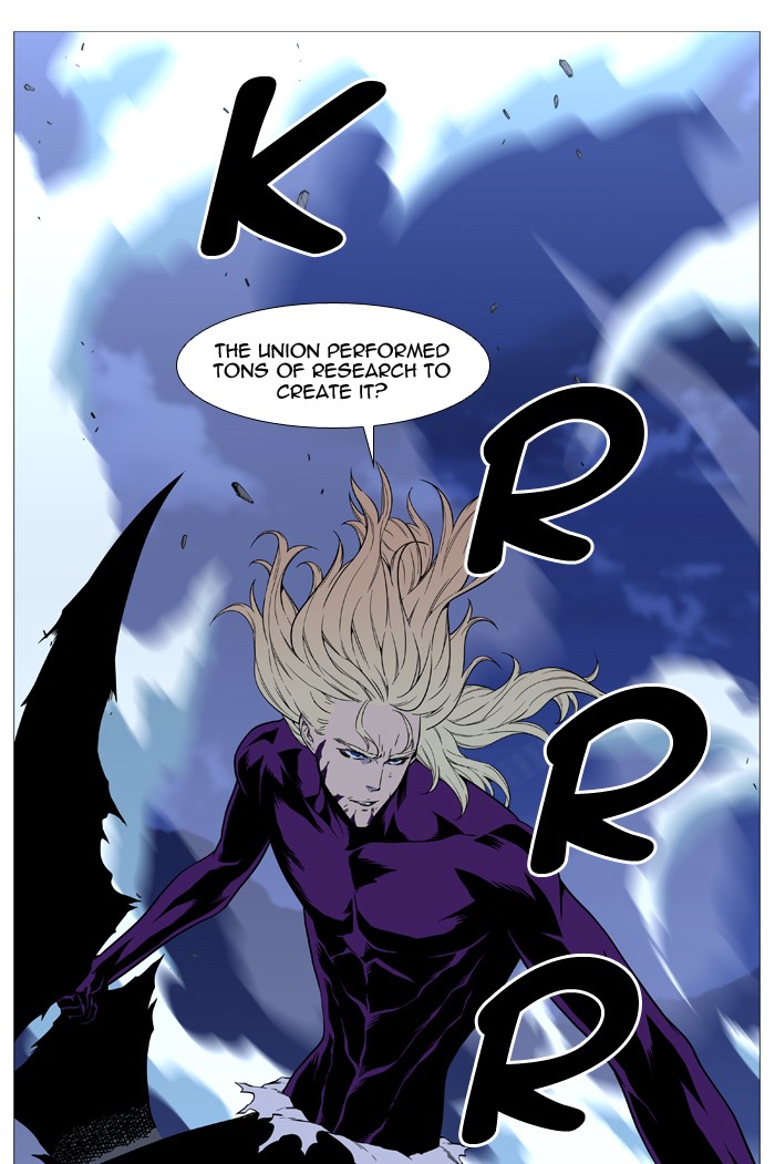 Noblesse - Chapter 504