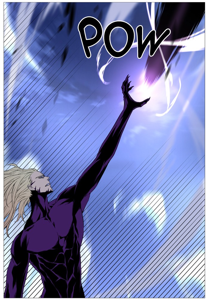 Noblesse - Chapter 504