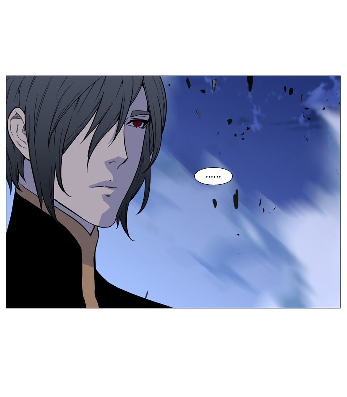 Noblesse - Chapter 504