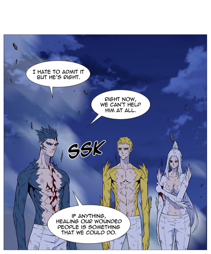 Noblesse - Chapter 504