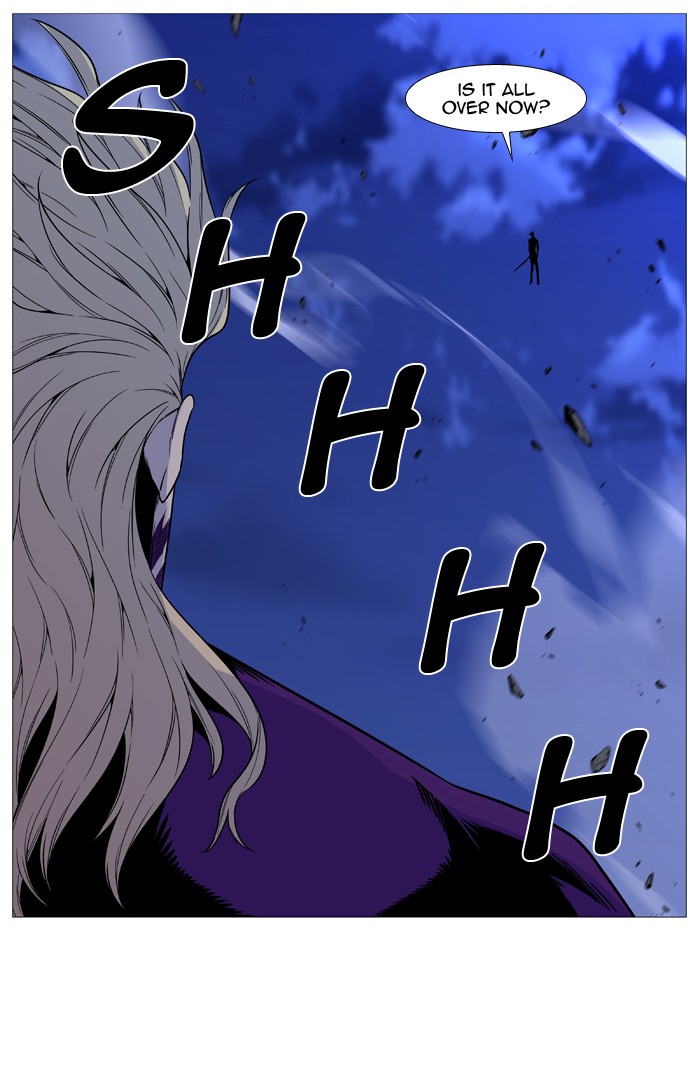 Noblesse - Chapter 504