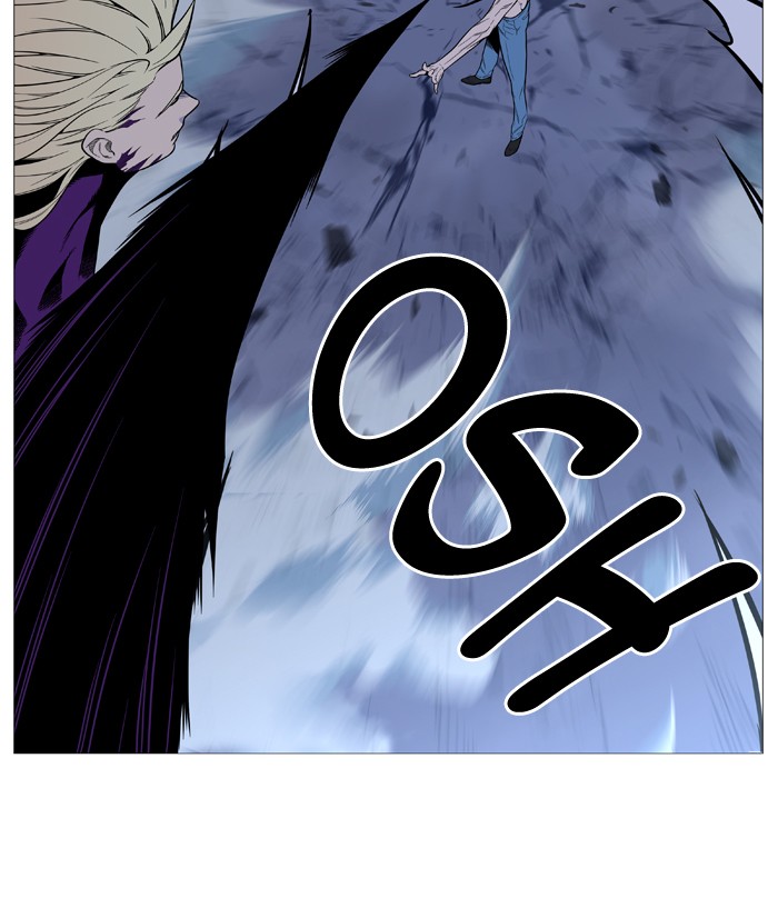 Noblesse - Chapter 504