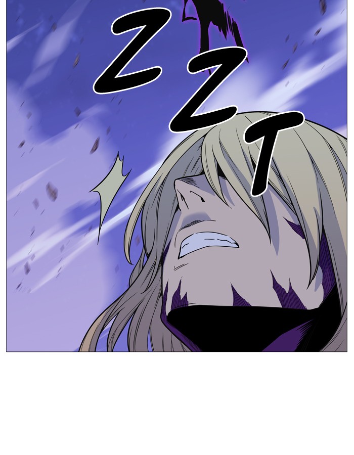 Noblesse - Chapter 504