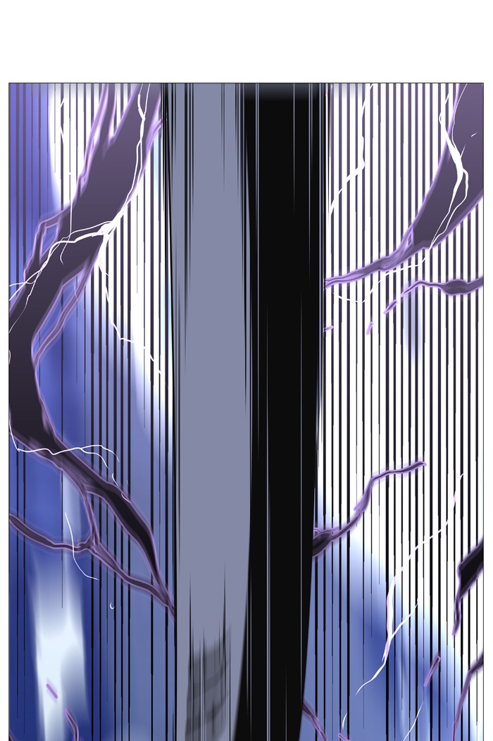 Noblesse - Chapter 504