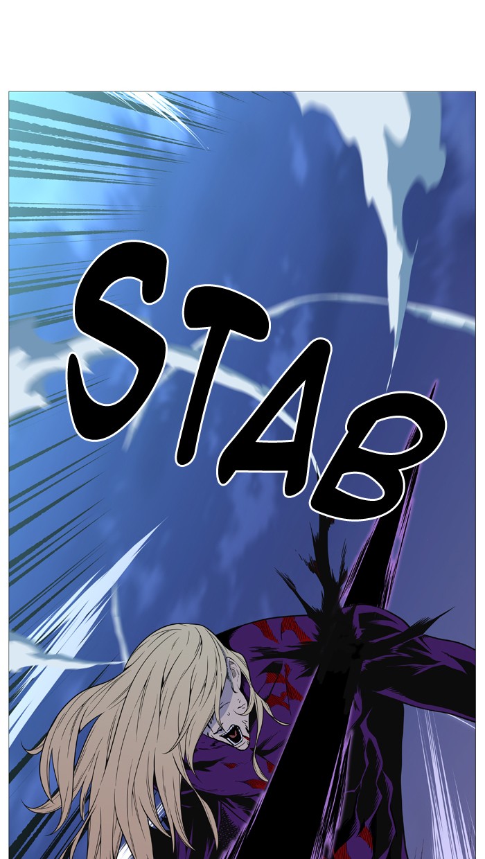 Noblesse - Chapter 504