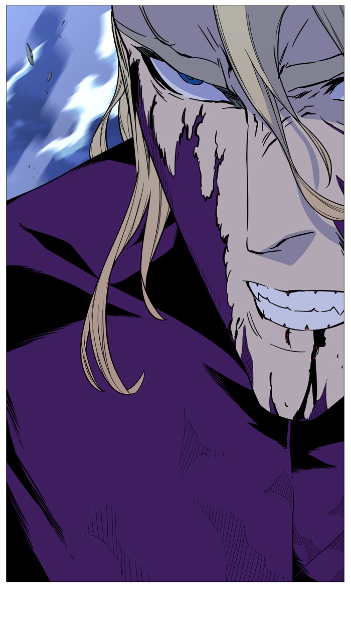 Noblesse - Chapter 504