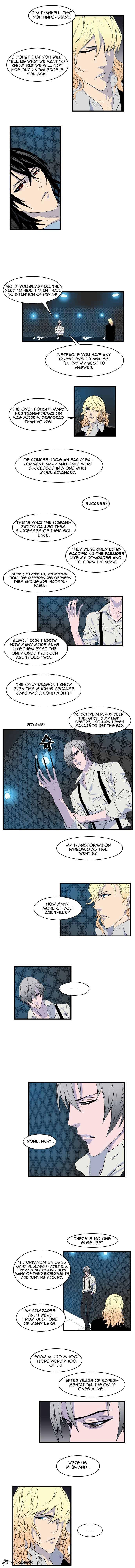 Noblesse - Chapter 79