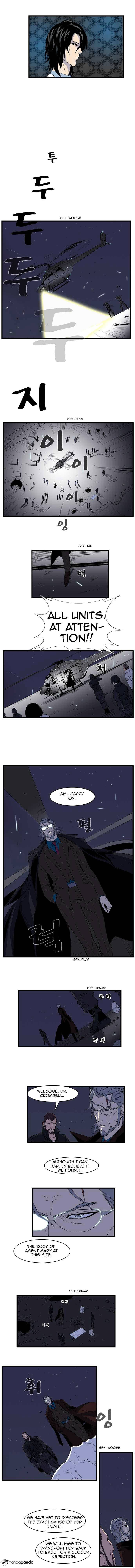 Noblesse - Chapter 79