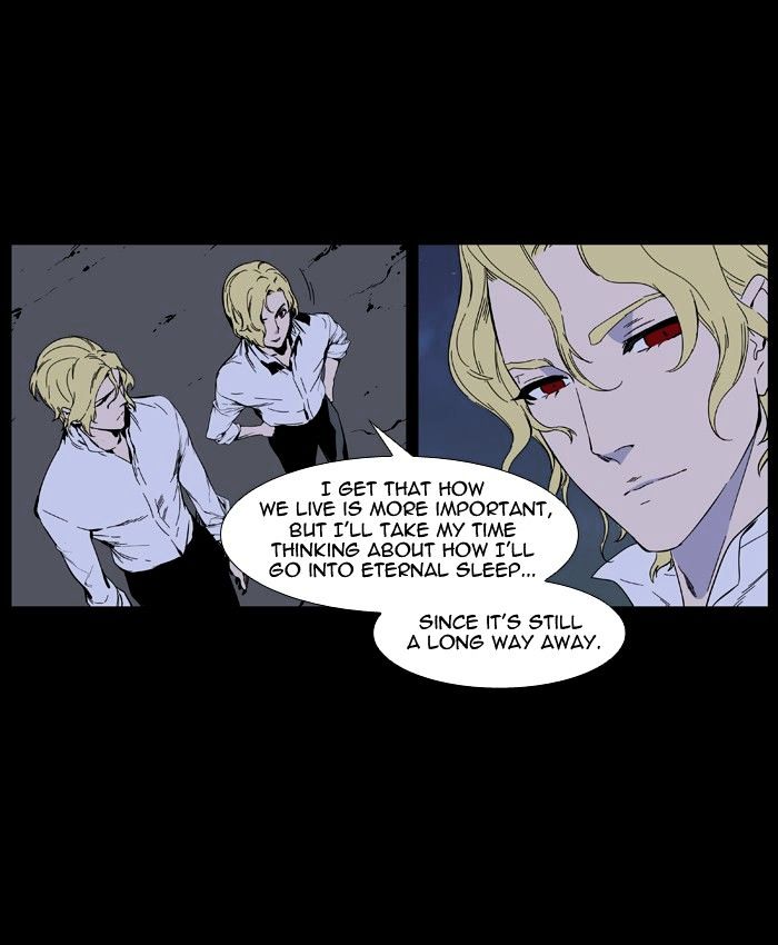 Noblesse - Chapter 402