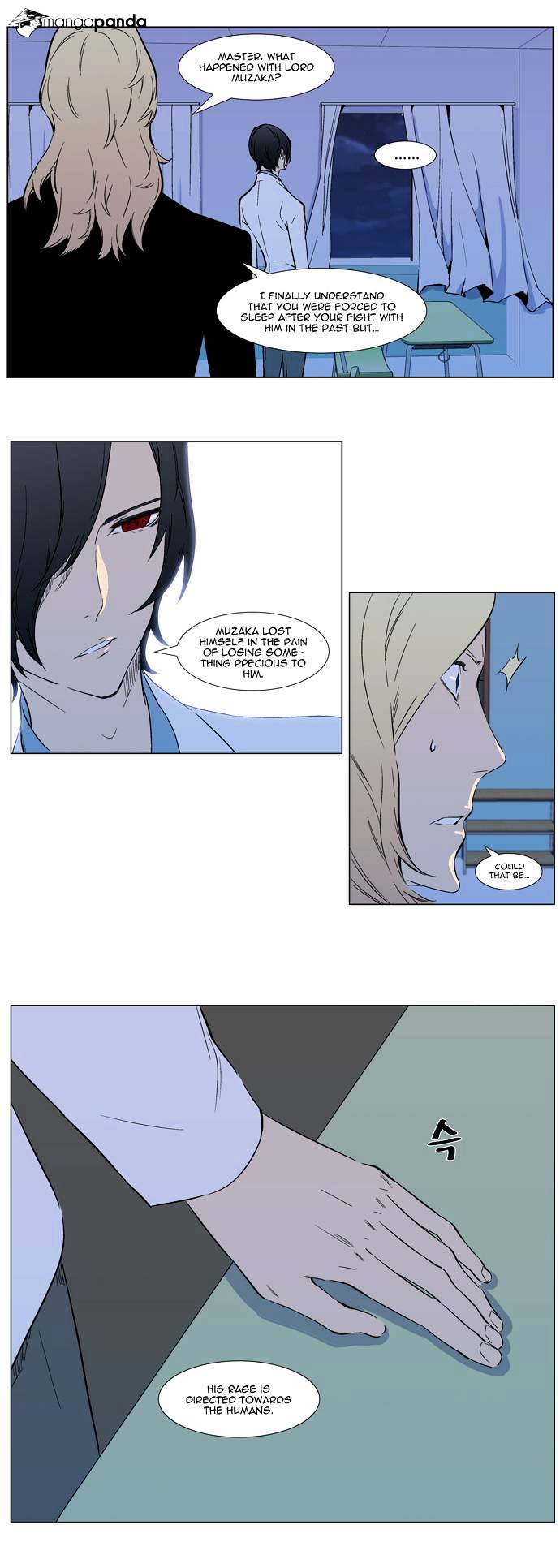 Noblesse - Chapter 316