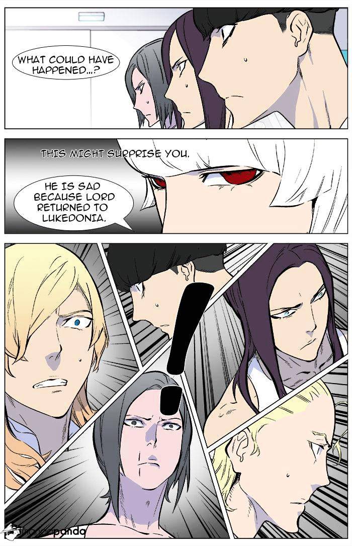 Noblesse - Chapter 345