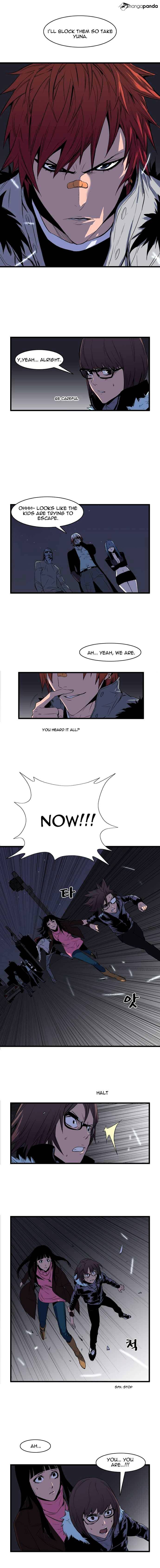 Noblesse - Chapter 66