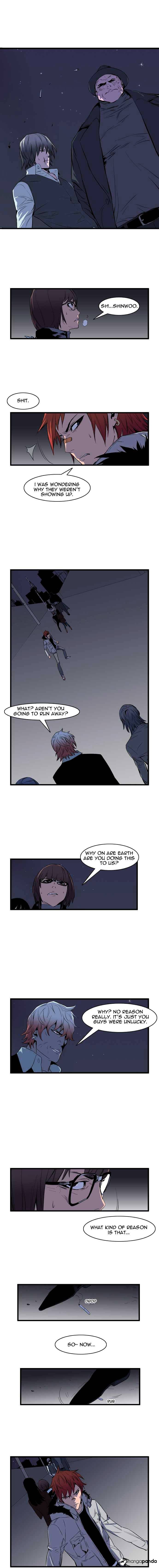 Noblesse - Chapter 66