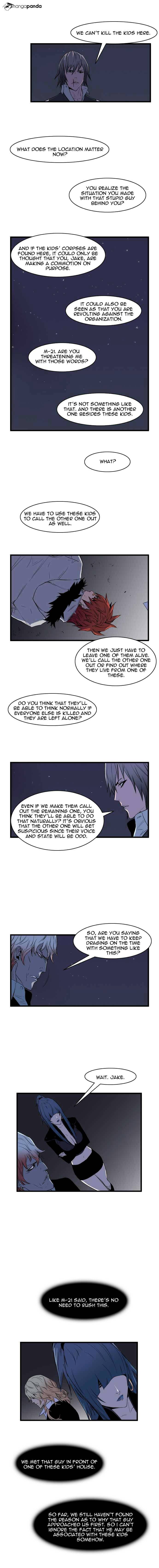 Noblesse - Chapter 66