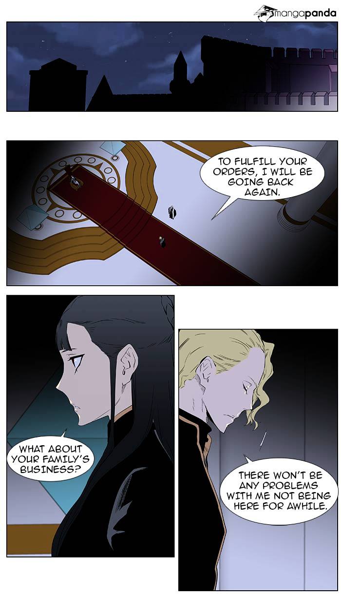 Noblesse - Chapter 363