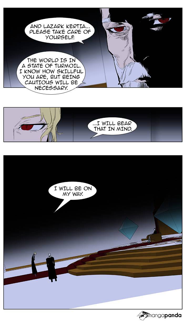 Noblesse - Chapter 363