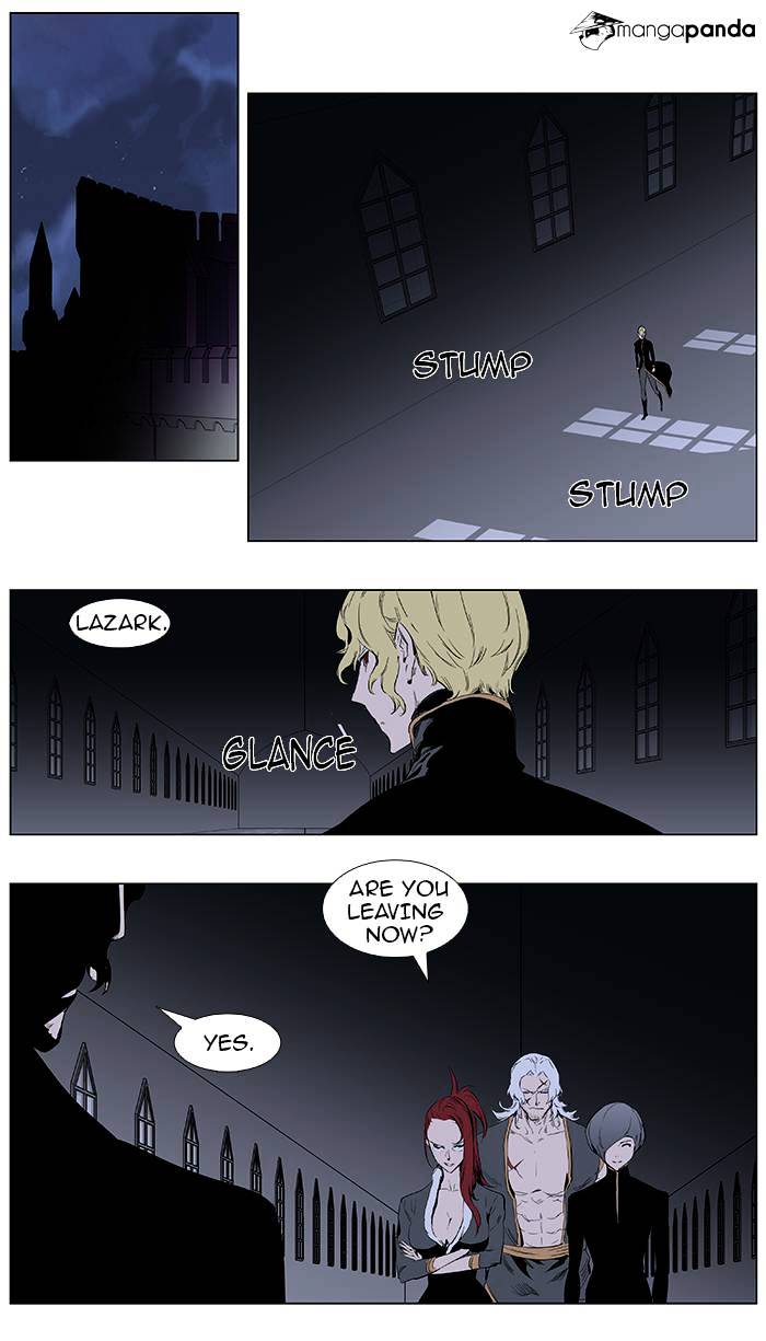 Noblesse - Chapter 363