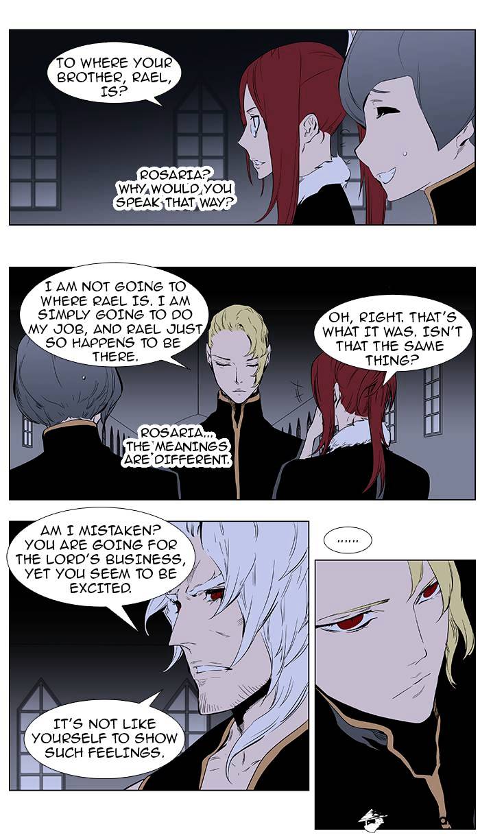 Noblesse - Chapter 363