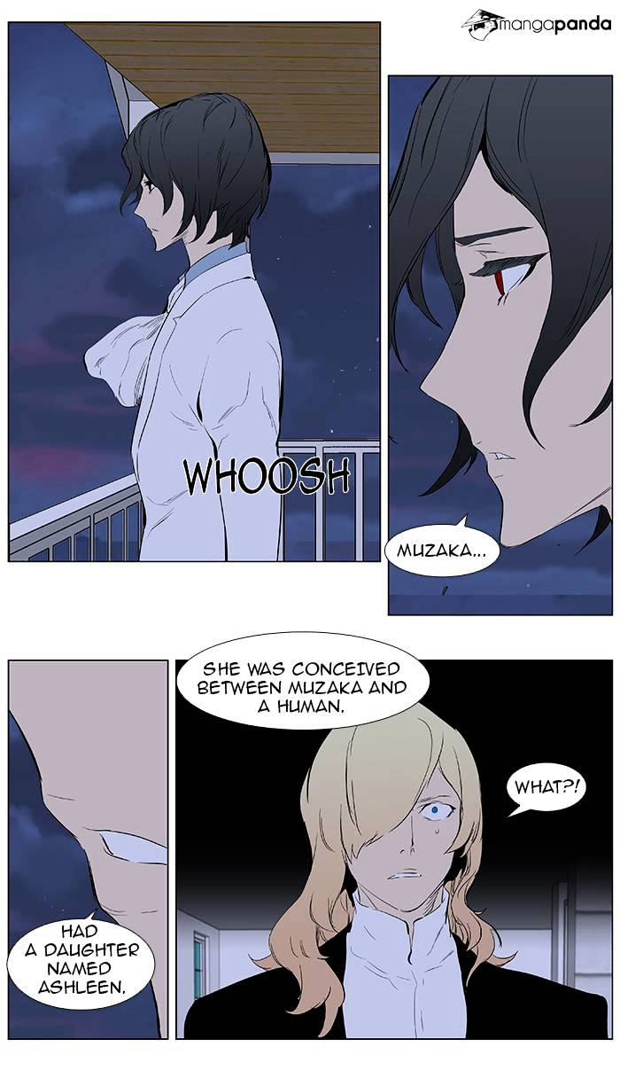 Noblesse - Chapter 363