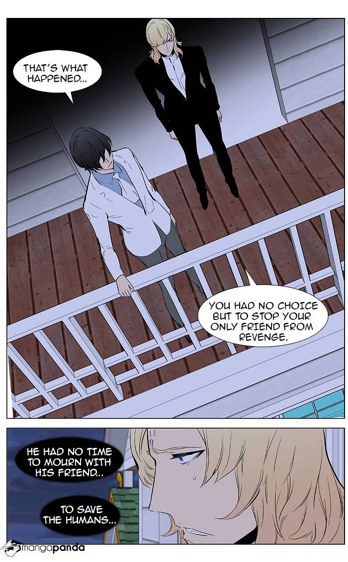 Noblesse - Chapter 363