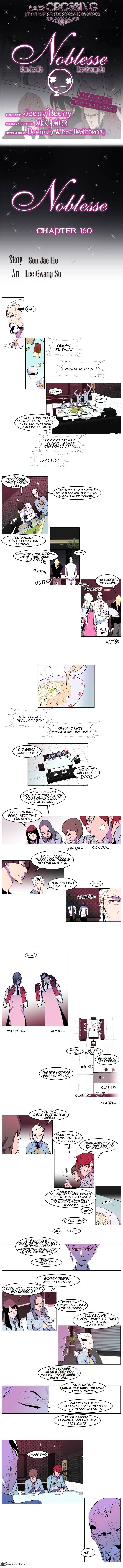 Noblesse - Chapter 160