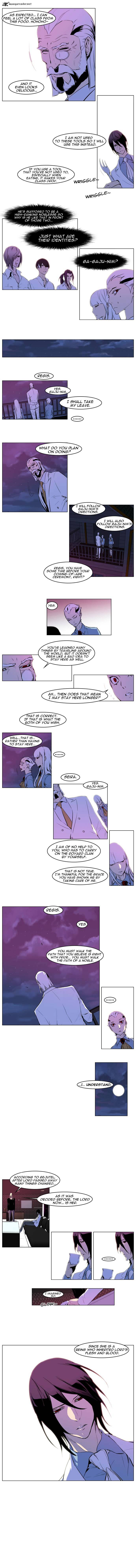 Noblesse - Chapter 160