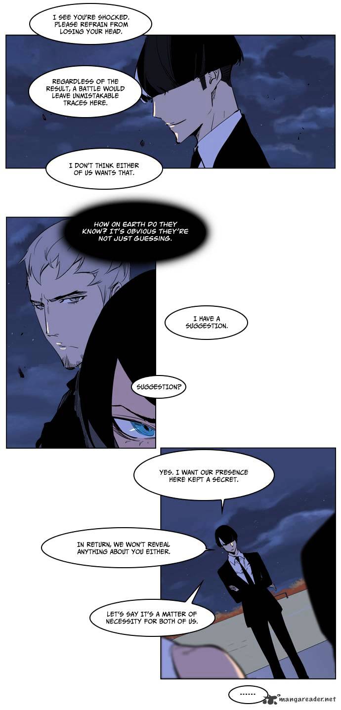 Noblesse - Chapter 218