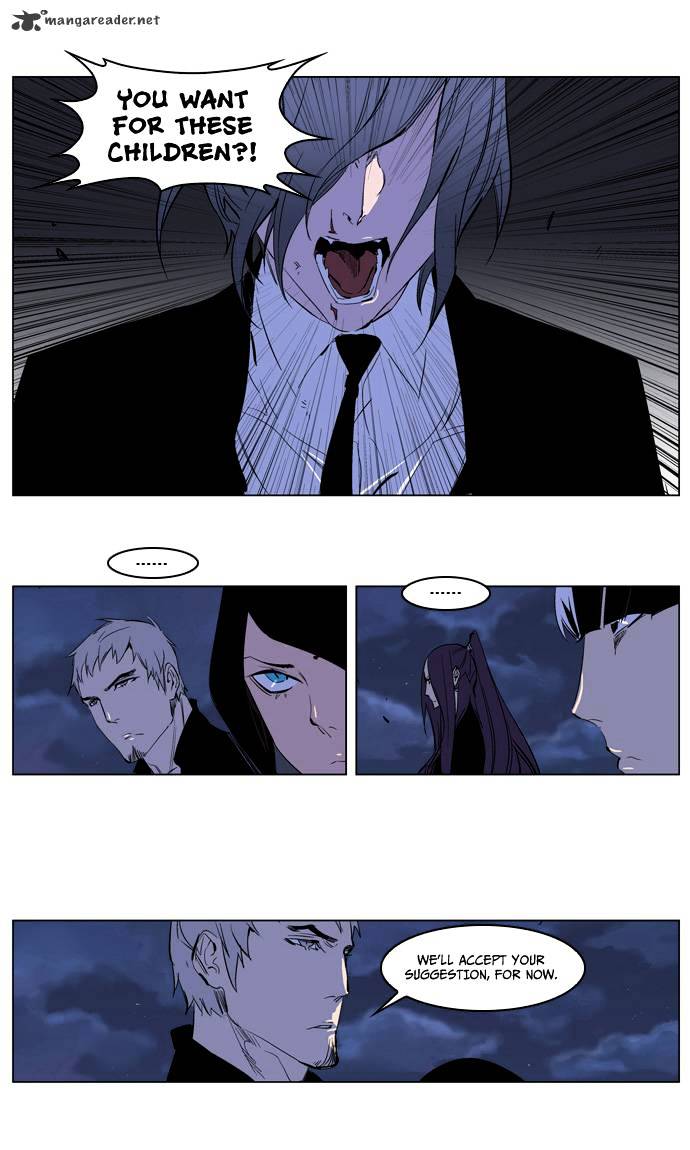 Noblesse - Chapter 218