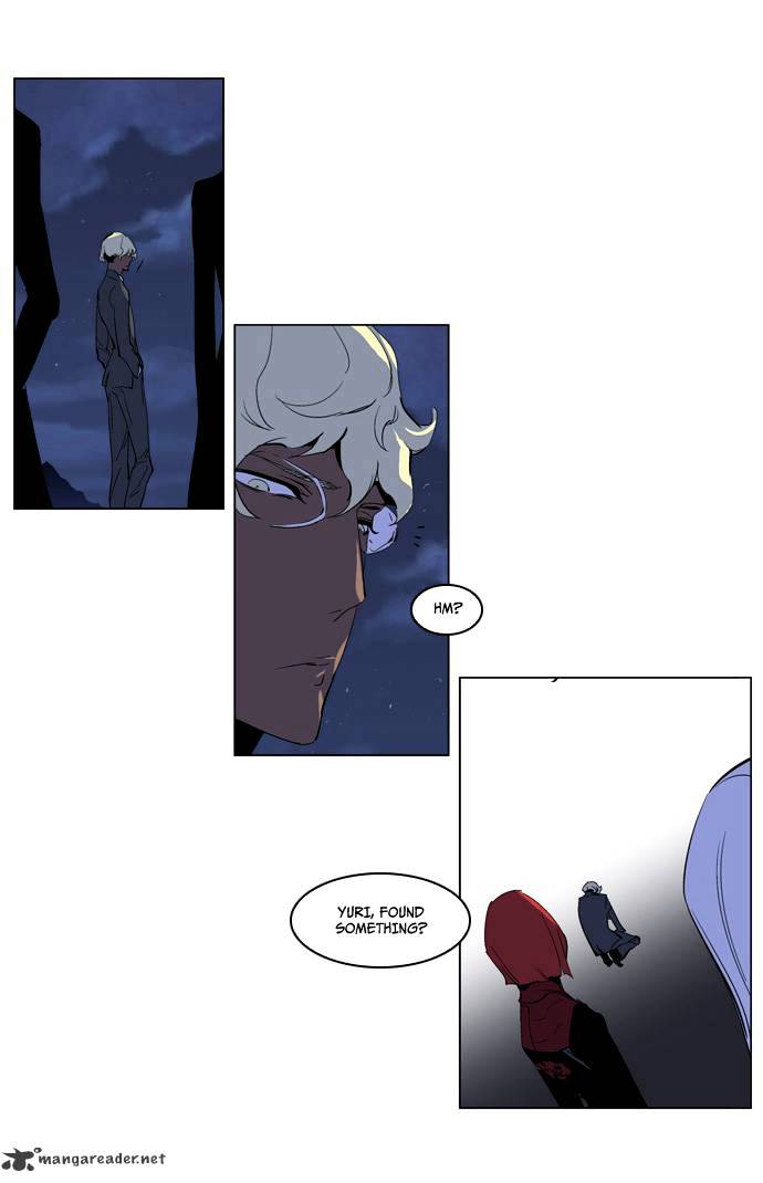 Noblesse - Chapter 218