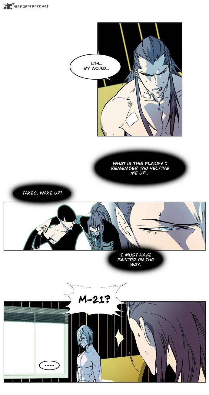 Noblesse - Chapter 139