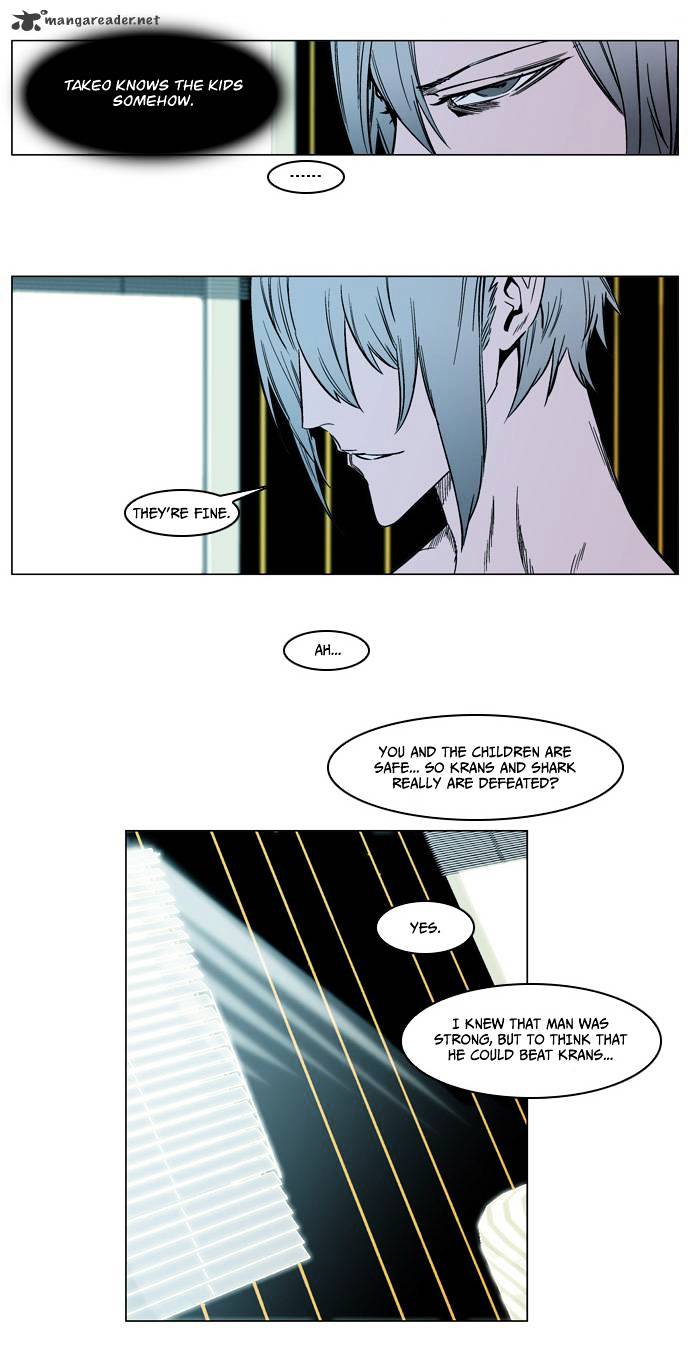 Noblesse - Chapter 139