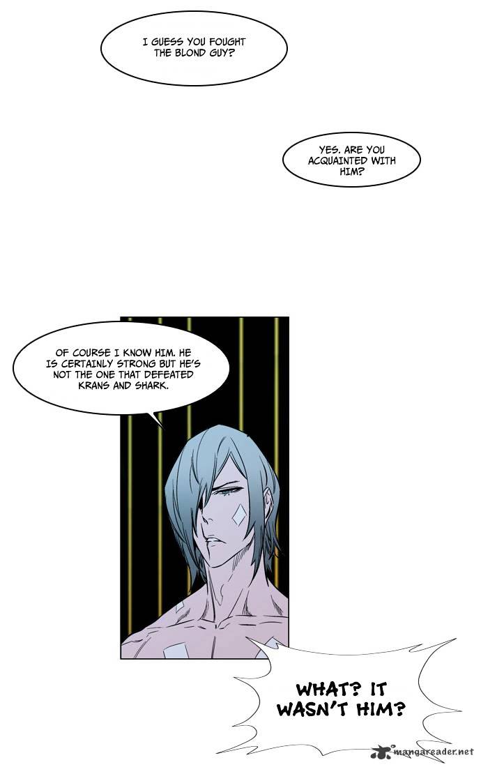 Noblesse - Chapter 139