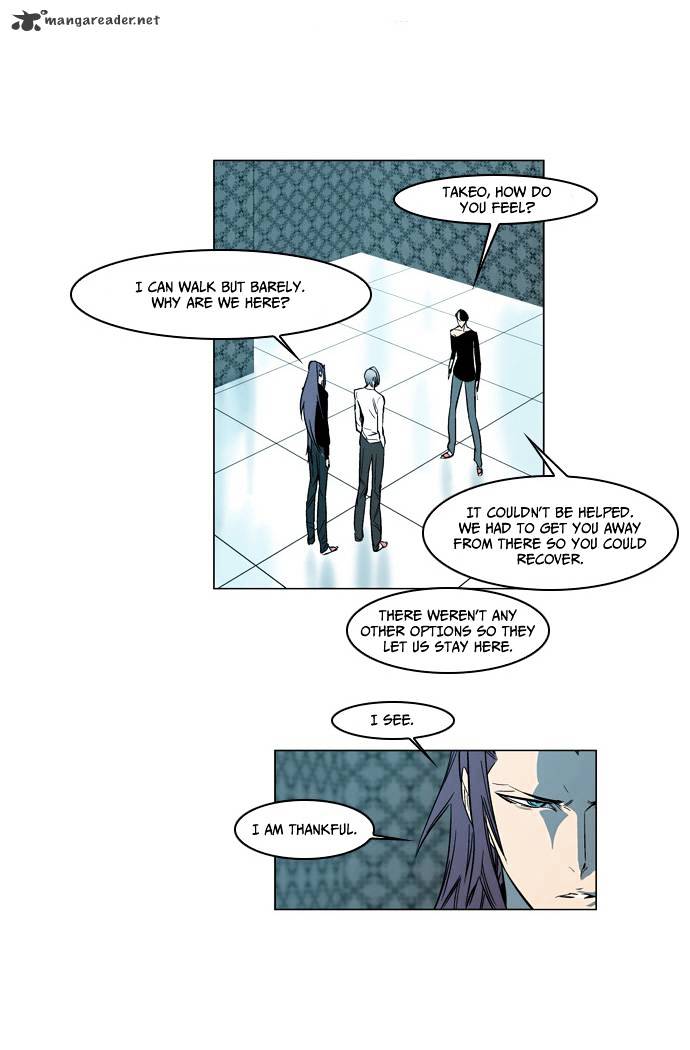 Noblesse - Chapter 139