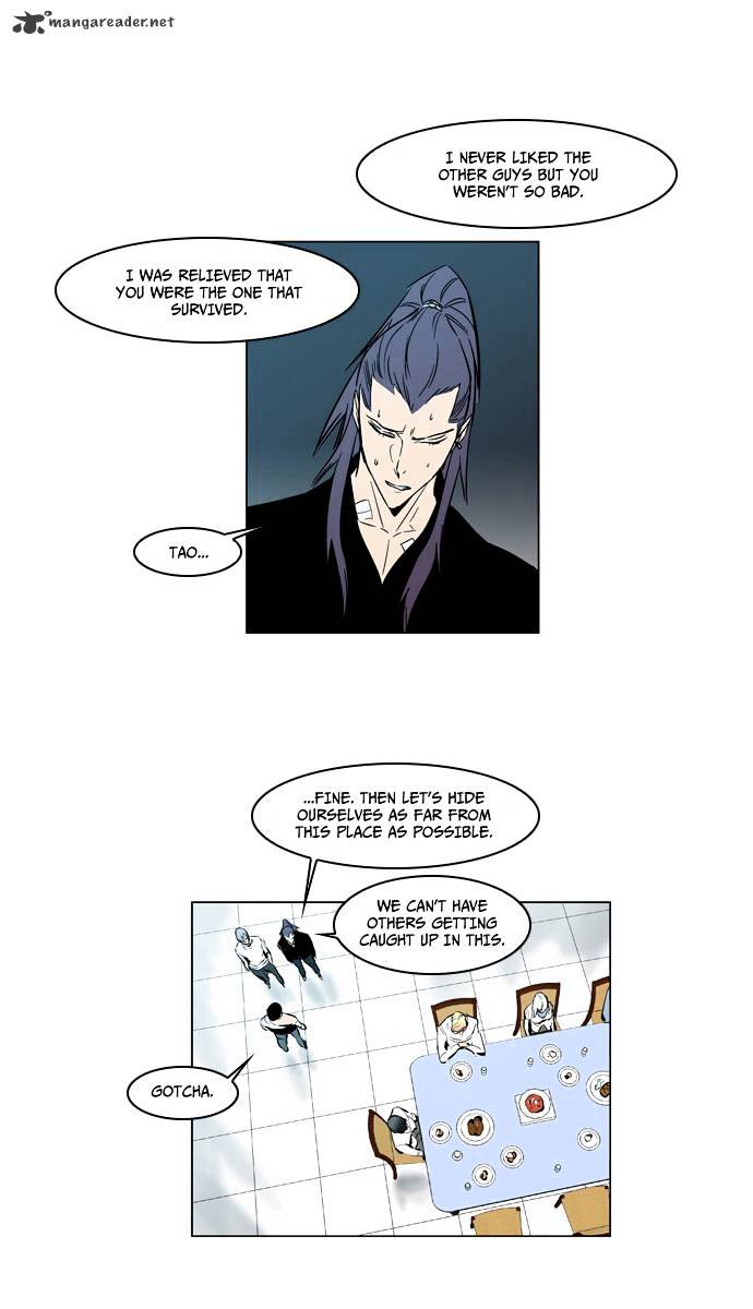 Noblesse - Chapter 139