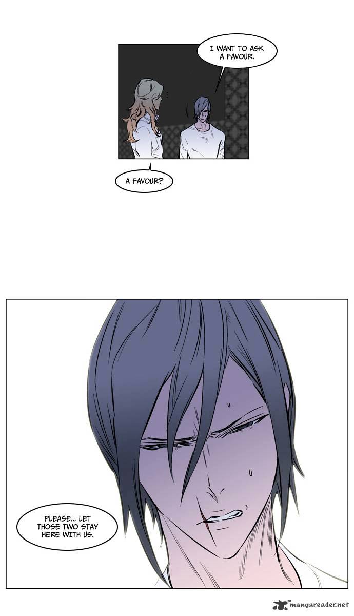 Noblesse - Chapter 139