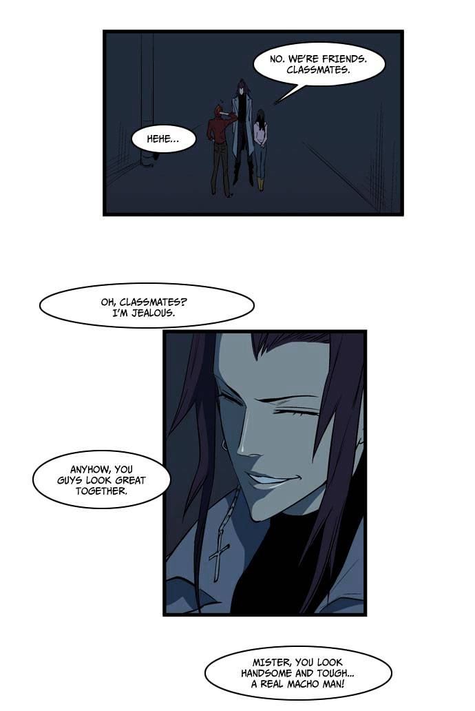 Noblesse - Chapter 111