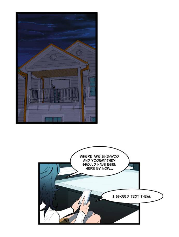 Noblesse - Chapter 111