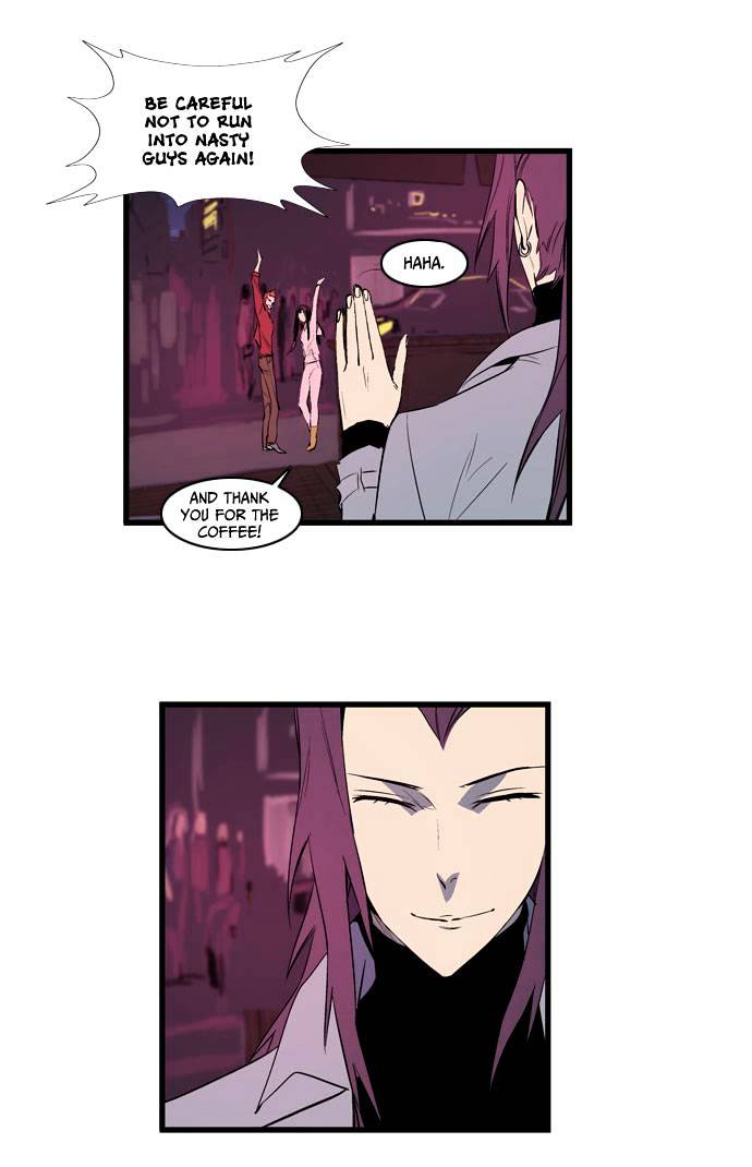 Noblesse - Chapter 111