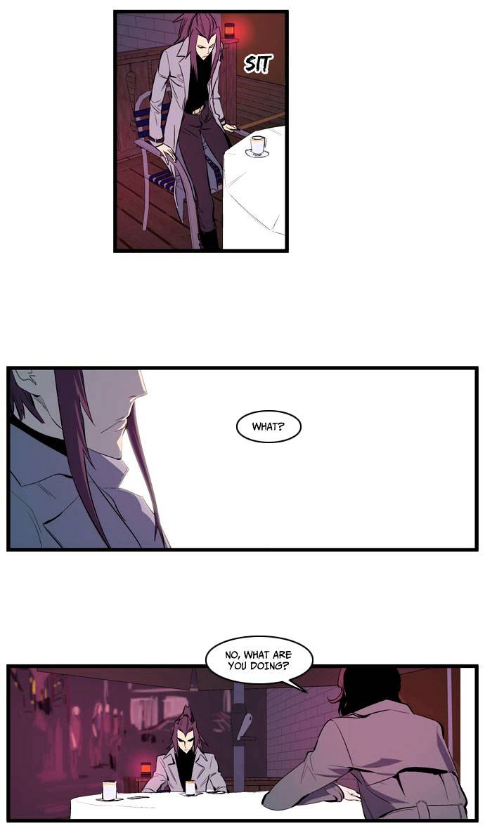 Noblesse - Chapter 111