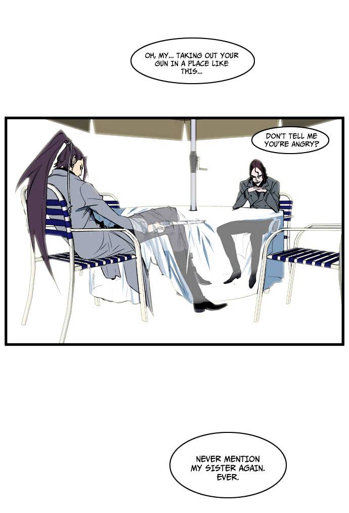 Noblesse - Chapter 111