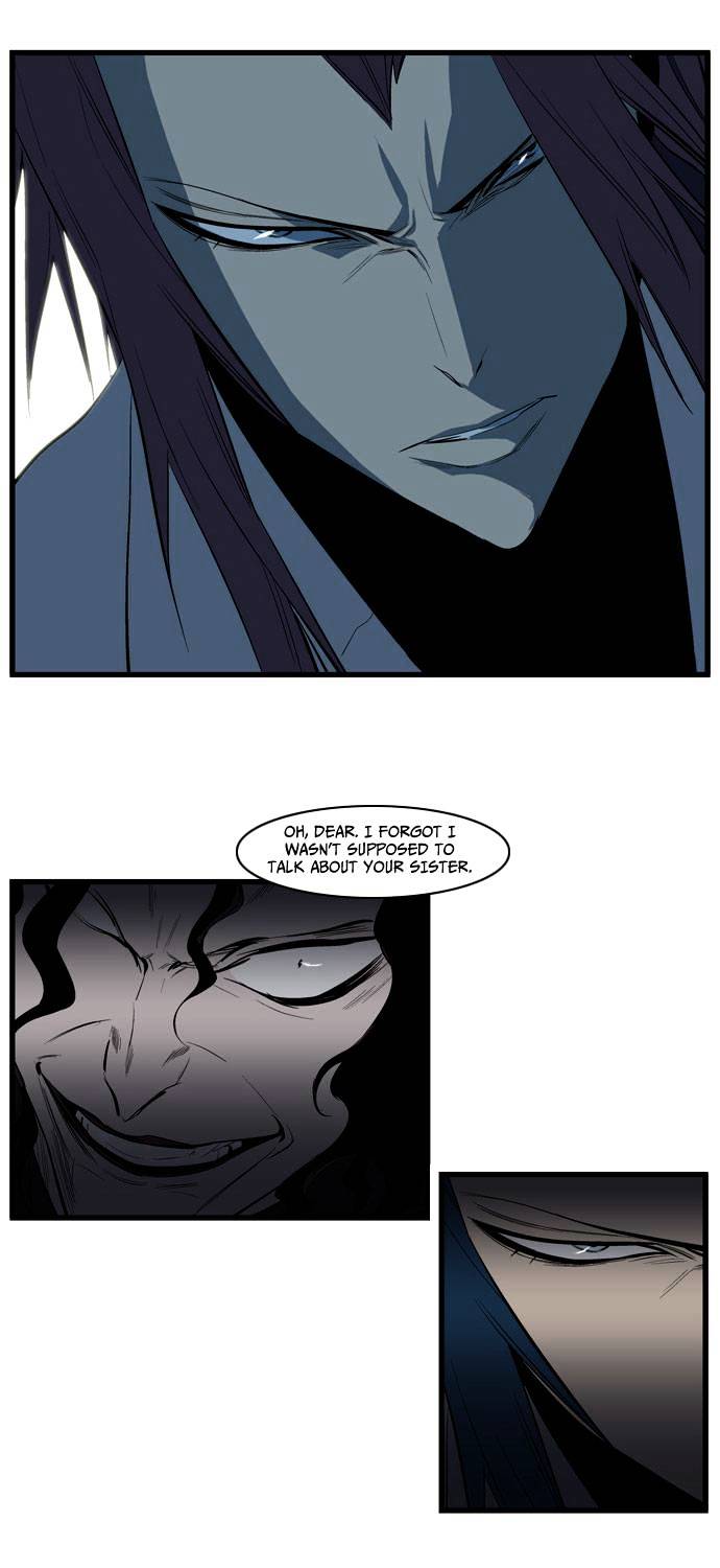 Noblesse - Chapter 111