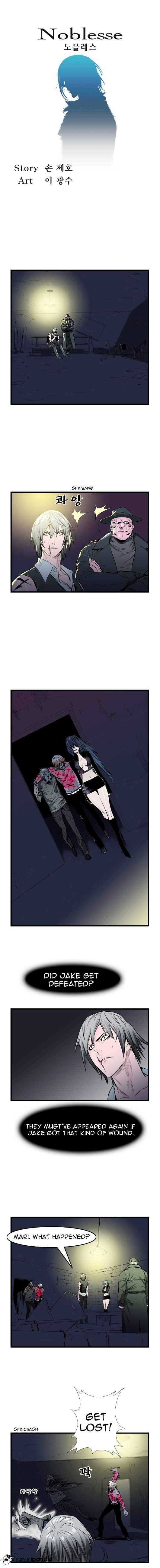 Noblesse - Chapter 48