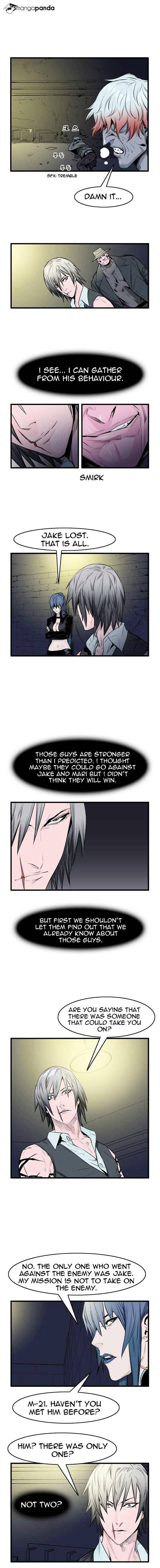 Noblesse - Chapter 48