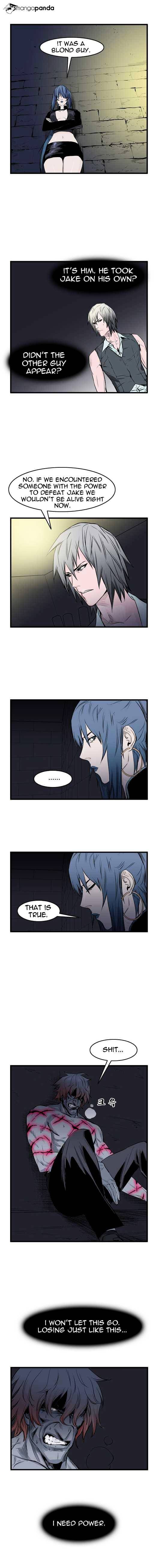 Noblesse - Chapter 48