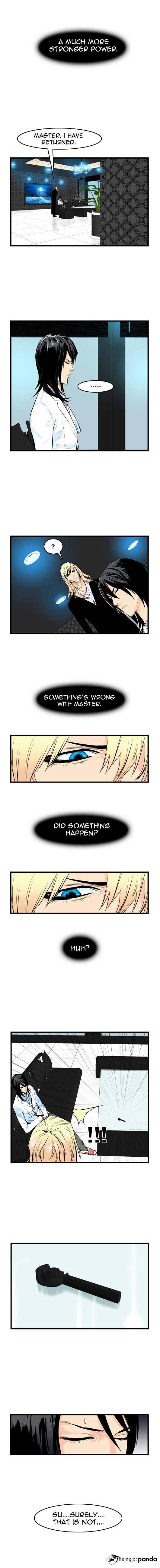 Noblesse - Chapter 48