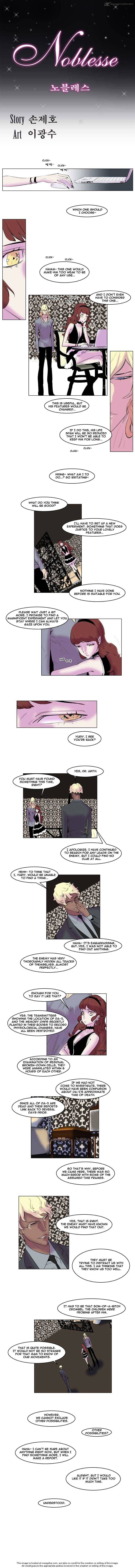 Noblesse - Chapter 144