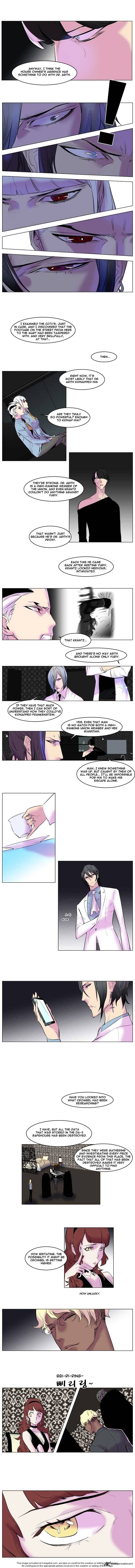 Noblesse - Chapter 144