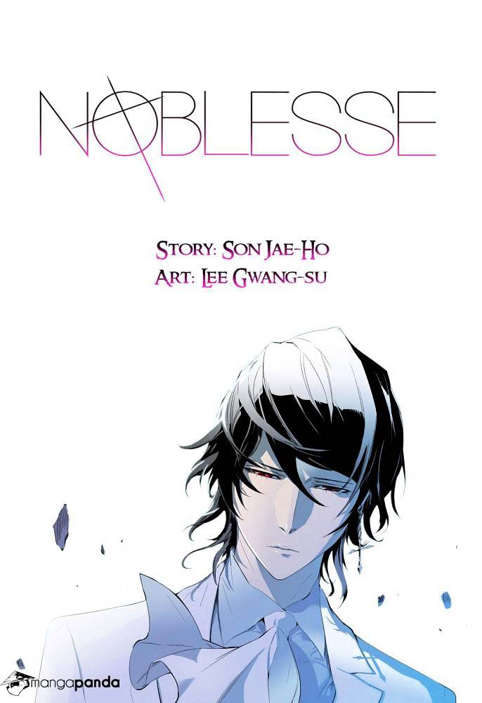 Noblesse - Chapter 255