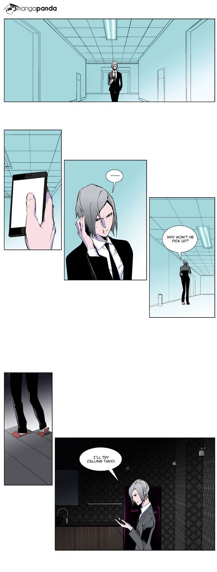 Noblesse - Chapter 255