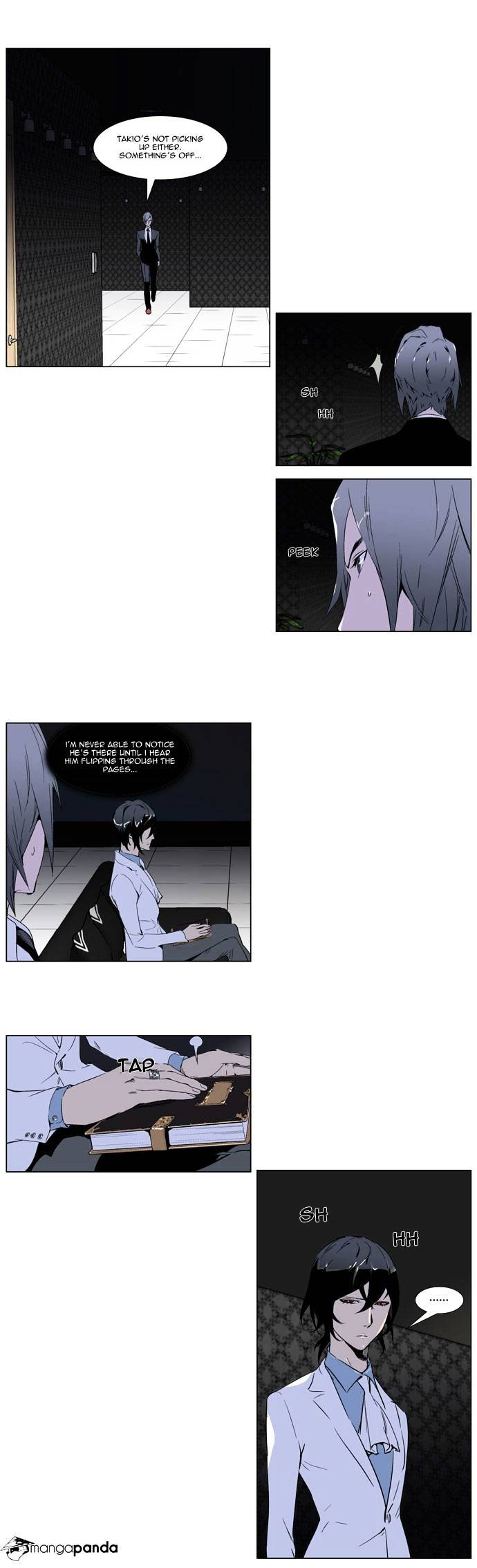 Noblesse - Chapter 255